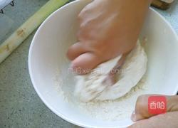 至尊营养披萨的做法图解3