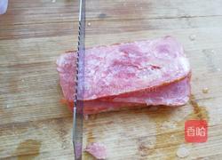 至尊营养披萨的做法图解11