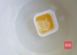 至尊营养披萨的做法图解13