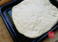 至尊营养披萨的做法图解19