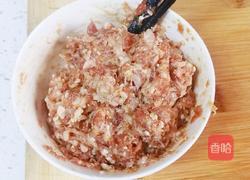 鲜肉月饼的做法图解4