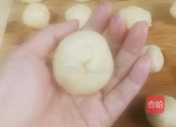 鲜肉月饼的做法图解7