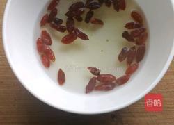 金玉满堂的做法图解3