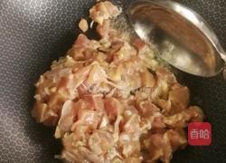 金玉满堂的做法图解5