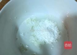 陕西西安灞桥糊汤臊子面的做法图解8