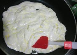 抹茶味牛轧糖的做法图解2