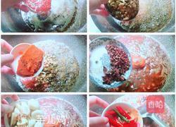 重庆芋儿鸡的做法图解4