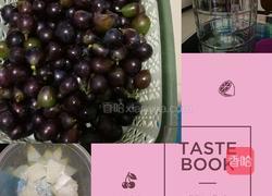 自制葡萄酒的做法图解1