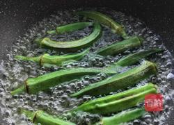 凉拌秋葵的做法图解1