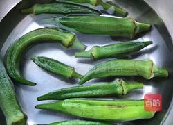 凉拌秋葵的做法图解2