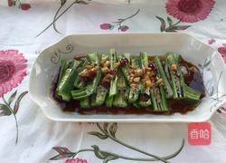 凉拌秋葵的做法图解3