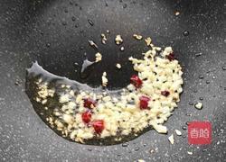 凉拌秋葵的做法图解5