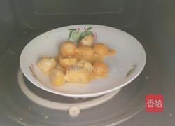 自制冰皮蛋黄月饼的做法图解3