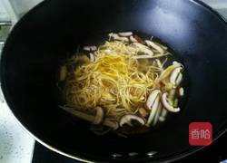 鸡蛋汤面的做法图解5