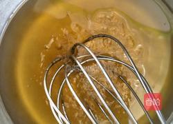 月饼的做法图解1