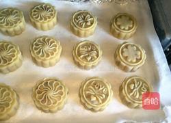 月饼的做法图解11