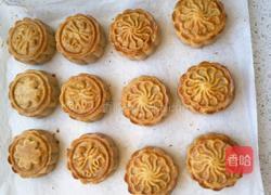 月饼的做法图解13