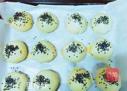 蛋黄酥的做法图解9
