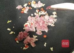 肉末茄子的做法图解9