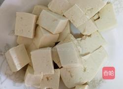 家常豆腐的做法图解2