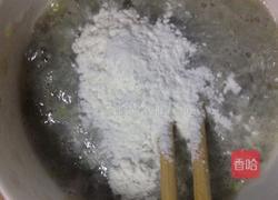 虾滑汤的做法图解5