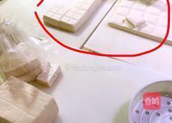 炸豆腐酱汁豆腐的做法图解1