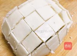 一个白馒头的华丽转身的做法图解1