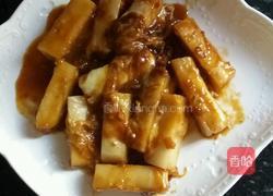 芝士年糕的做法图解7