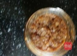 芝士年糕的做法图解2