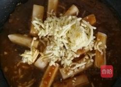 芝士年糕的做法图解3