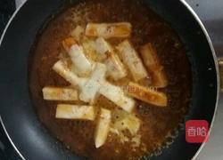 芝士年糕的做法图解5