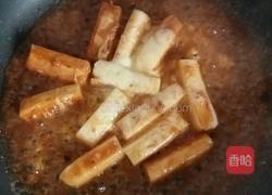 芝士年糕的做法图解6