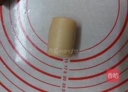 鲜肉月饼的做法图解9