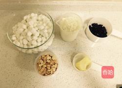 花生蔓越莓牛轧糖的做法图解2