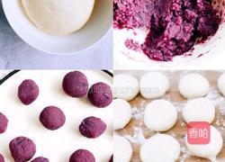 蜂蜜奶香紫薯饼的做法图解2