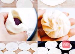 蜂蜜奶香紫薯饼的做法图解3