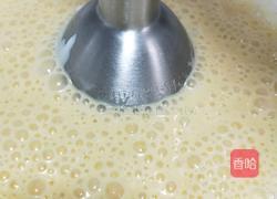 芒果冰激凌爆浆戚风蛋糕(6寸)的做法图解7