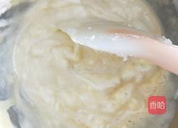 芒果冰激凌爆浆戚风蛋糕(6寸)的做法图解9