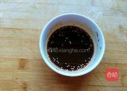 茄子蒸粉丝的做法图解3