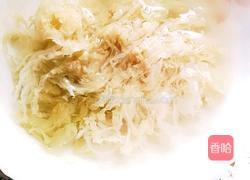 酸菜面的做法图解1