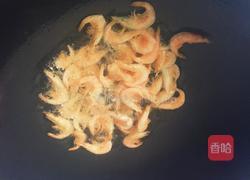 虾干萝卜汤的做法图解3