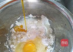 炸茄盒的做法图解6