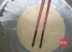 炸茄盒的做法图解7