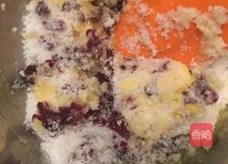 美味三角酥的做法图解2