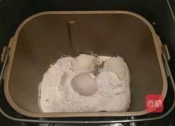 美味三角酥的做法图解3