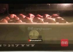 美味三角酥的做法图解16