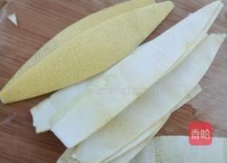 百花蜂蜜柚子茶的做法图解3