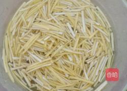 百花蜂蜜柚子茶的做法图解5