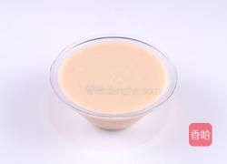 水晶玫瑰月饼的做法图解1