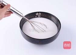 水晶玫瑰月饼的做法图解8